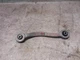 2021 JEEP GRANDCHER Driver Left Side Rear FORWARD Upper Control Arm OEM