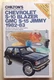 1982 1983 CHEVROLET CHEVY S-10 BLAZER, GMC S-15 JIMMY REPAIR MANUAL by CHILTON