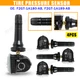 4x Tire Pressure Sensors F2GZ-1A189-A / FR3V-1A-180AB For Ford Ranger 2015-2017