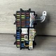 ✅  2016 - 2022  INFINITI Q50 3.0L  Fuse Relay Junction Box  24350-5CA0A OEM ✅