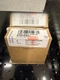 Genuine AUDI/Volkswagen Control Module 3G0-962-243-D