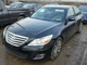 Used Power Supply Module fits: 2009 Hyundai Genesis Power Supply power distribut