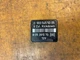 Mercedes 0035455005 Fuel Pump Kickdown Relay C230 C220 1994-1998 0539101070