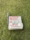 2011 2012 2013 2014 Infiniti QX56 QX80 Driving Position Controller 98800 1LA0A