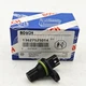 Bosch Camshaft Position Sensor 13627525014 For BMW 320i 330i 335i 430i 550i X6