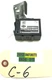 2011-2020 INFINITI QX56 QX80 POWER STEERING CONTROL MODULE OEM.