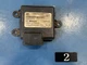 2007-09 GMC Chevrolet Silverado Cadillac Parking Assist Control Module 25824443