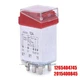 1265404745 Overload Protection Relay 2015400845 For Mercedes W124 W126 W201 R107
