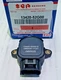 SUZUKI APV CARRY EVERY SUPER CARRY SAMURAI SANTANA THROTTLE POSITION SENSOR