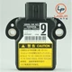 13-20 Lexus IS250 IS350 Yaw Turn Rate Sensor Control Module K681