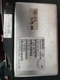 1999 99 JAGUAR XK8 XJ8 LNE2401AB TRANSMISSION CONTROL UNIT TCM TCU MODULE