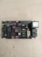 2014-2016 Subaru Forester Fuse Box