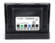 2012 Chevrolet Sonic Electronic Chassis Control Computer Module Part ID 13582620
