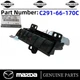 OEM 2008-2010 Mazda5 Right Dashboard Cluster Hazard Warning Switch C291-66-170C
