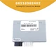 Parking PDC Control Unit Module for BMW E87 E90 1 3 Series 66216982402 H0