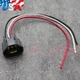 Engine Camshaft Position Sensor Connector Fits For Dodge Jeep Mitsubishi