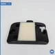 16-20 Jaguar X260 XF XJ Sedan Left or Right Blind Spot Radar Distance Sensor OEM