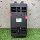 2006-2013 Mercedes X164 GL450 ML350 Front SAM Control A1649004101