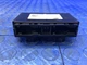2014 2015 2016 2017 2018 2019 BMW I8 INTERIOR CONTROL MODULE 9367477 OEM