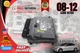 2008-2012 Mercedes Benz C300 W204 Engine Computer Control Module A 272 153 26 92