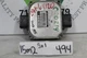 55563178 SAAB 9-3 2004-2011 Transmission Control Unit TCU Module 494 15M2 B1