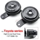 Horn Disc Low Tone Universal For Toyota Corolla Avalon Highlander RAV4 Tacoma US