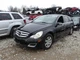 Engine ECM 251 Type Diesel Control R320 Fits 07-08 MERCEDES R-CLASS 2026062