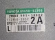 2009 Pontiac Vibe ECM 89650-02330