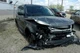 Chassis ECM Fuel Pump Supercharged Option Fits 06-09 RANGE ROVER 1897688