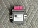 ✅ OEM BMW F01 F02 F10 F25 F30 F32 Helbako Fuel Pump Relay Control Module EKPM3