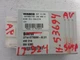 AIR SUSPENSION CONTROL MODULE 08-14 BMW X5 X6 725945 OEM PN # 37146778966