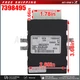 NEW FUEL PUMP CONTROL MODULE FOR BMW 5 &7 Series  F18 F02 LCI M3 M4 M5 M6 X6