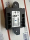 2011-2014 Chrysler/Dodge OEM RH Passenger Door Control Module 68155770AC