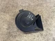 Horn Tweeter AUDI A4 B8 8K A5 8T 8E 8T0951223A Horn Fanfare HIGH