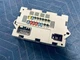 16-20 JAGUAR F-Pace TRUNK FUSE RELAY JUNCTION BOX BLOCK UNIT OEM CPLA14Q073AA