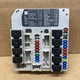 07-12 Nissan Sentra Versa IPDM Intelligent Power Distribution Module Fuse Box