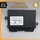 Porsche Panamera 970 Front Right or Left Seat Memory Control Module OEM 51k