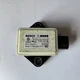 Audi A4 B7 2.0 TDi YAW rate sensor - 8E0 907 637C / 8E080637C