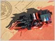 2008 Mercedes R350 Class Relay Fuse Box Junction OEM 0-1394841-1