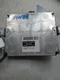 05 06 07 TOYOTA PRIUS ECU ELECTRONIC BATTERY CONTROL MODULE 89661-47160
