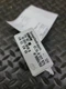 2011-2015 MINI COOPER S (2DR) MIRROR MODULE: 61.35-9 177 975