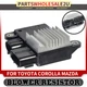 Cooling Fan Control Unit Module for Toyota Corolla Matrix Mazda L4 1.8L 2.4L
