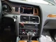 Rear 2015 Q7 Audi Temperature/Heater/Ac A/C Control Sku#4184400
