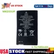 MKD35UP 9442976-01 Battery For BMW IDG Display Key Battery D-80788 3.7V