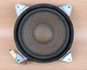 Lexus GS350,GS430, GS460, GS450H 2006-2011 Subwoofer speaker Pioneer Oem Used