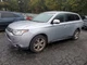 Used Transmission Control Module fits: 2014 Mitsubishi Outlander Transmission un