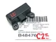 2015-2017 PORSCHE MACAN ABS ANTI LOCK BRAKE SENSOR CONTROL MODULE OEM.