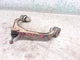 2023 GMC SIERRA250 Driver Left Side Front Upper Control Arm OEM 