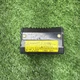 Mitsubishi Galant Outlander Front ECU unit relay type-G black MR587807