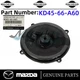OEM Mazda 2013-2023 Mazda3 Mazda6 CX-5 CX-9 Front Door Speaker KD45-66-A60